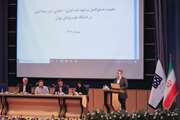 برگزاری کارگاه یک‌روزه آشنایی با حمایت‌های بنیاد ملی علم ایران در دانشگاه علوم پزشکی تهران