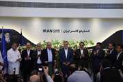 افتتاح مجهزترین قطب ملی درمان و پژوهش سرطان در دانشگاه علوم پزشکی تهران