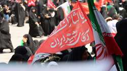خدمت رسانی بیمارستان شهدای سلامت دانشگاه علوم پزشکی تهران در مراسم وداع و تشیع رهبر شهید