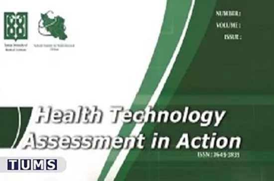 نمایه شدن مجله Health Technology Assessment in Action در بانک اطلاعاتی Scopus 