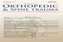 نمایه شدن مجله انگلیسی «Journal of Orthopedic and Spine Trauma» در بانک اطلاعاتی Scopus