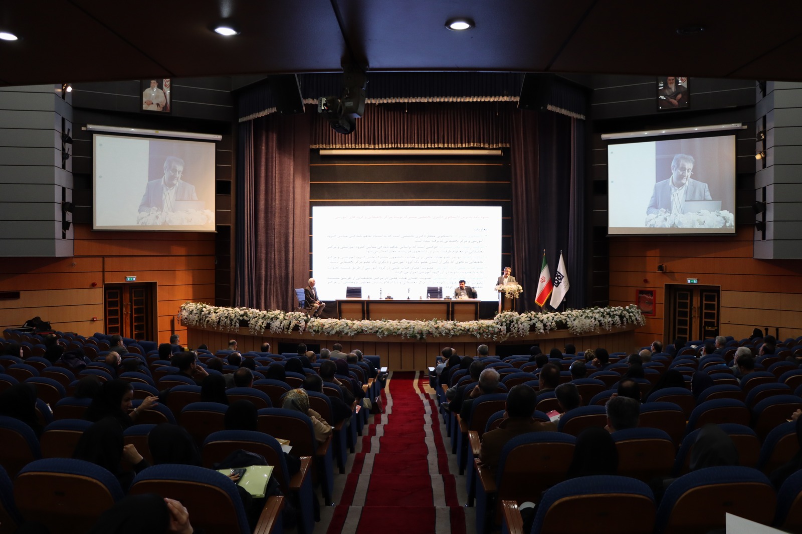 برگزاری نخستین همایش مدیران گروه‌های آموزشی و رؤسای مراکز تحقیقاتی دانشگاه علوم پزشکی تهران با محوریت هم‌گرایی آموزشی و پژوهشی