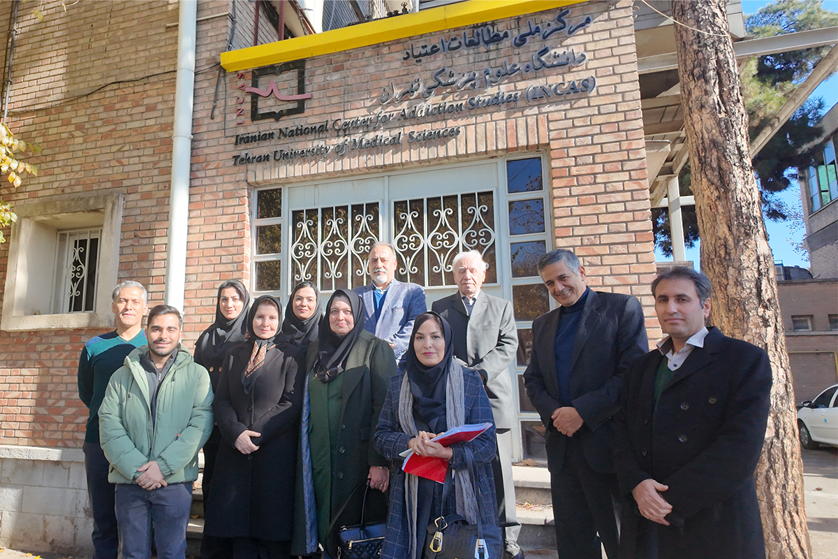 مرکز ملی مطالعات اعتیاد؛ الگوی علمی کشور در تولید شواهد و سیاست‌گذاری درمان اعتیاد